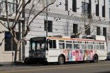 San Francisco Bicycle Rentals features three outposts throughout the city: at Fisherman’s Wharf, the Ferry Building, and on Haight Street. At each, clients will .