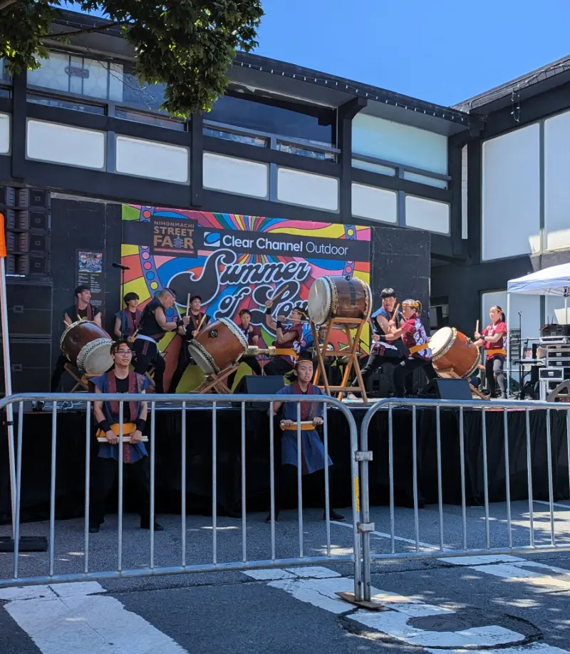 San Francisco Events in August 2025