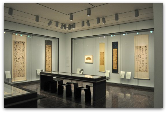 Part of the exhibit on China at the Asian Art Museum