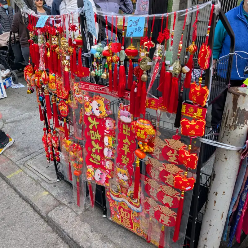 Chinese New Year Festival