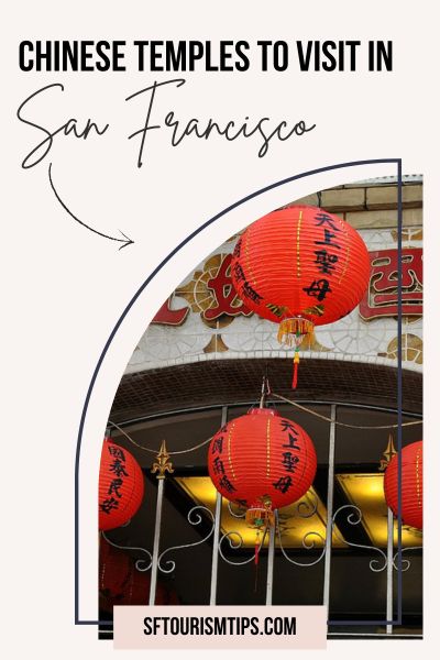 Chinese Temples in San Francisco Pin