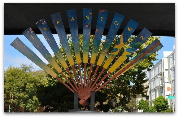 The Japantown fan that leads into this SF neighborhood.