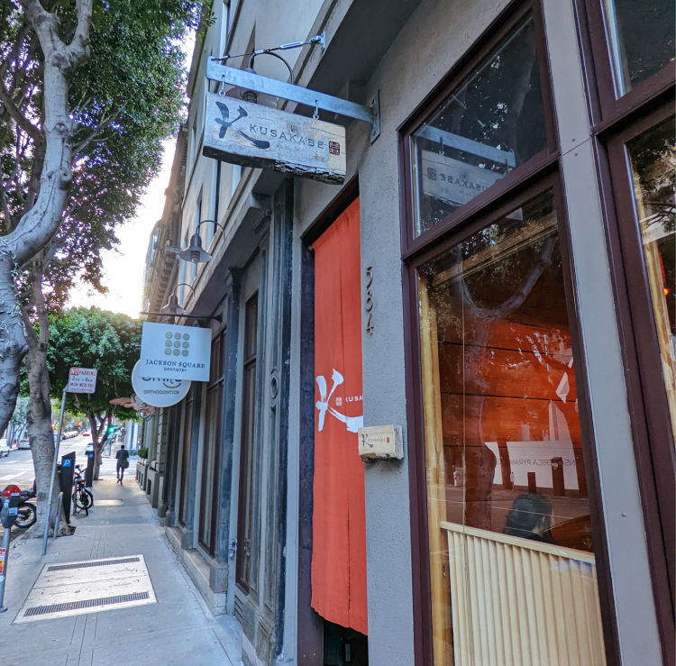 Japanese & Sushi Restaurants in San Francisco My 9 Favorites