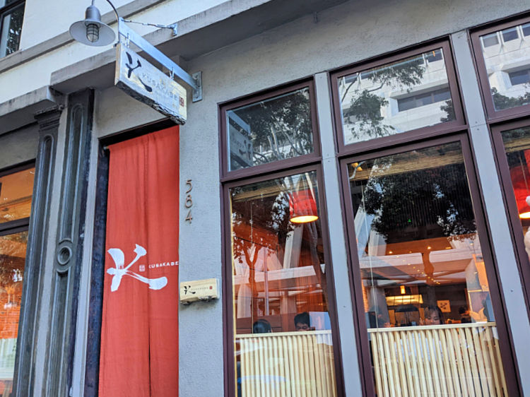 Kusakabe Japanese Restaurant in San Francisco