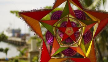 Paro Lantern Paro Lantern