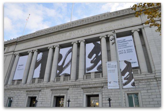 The outside of the SF Asian Art Museum.